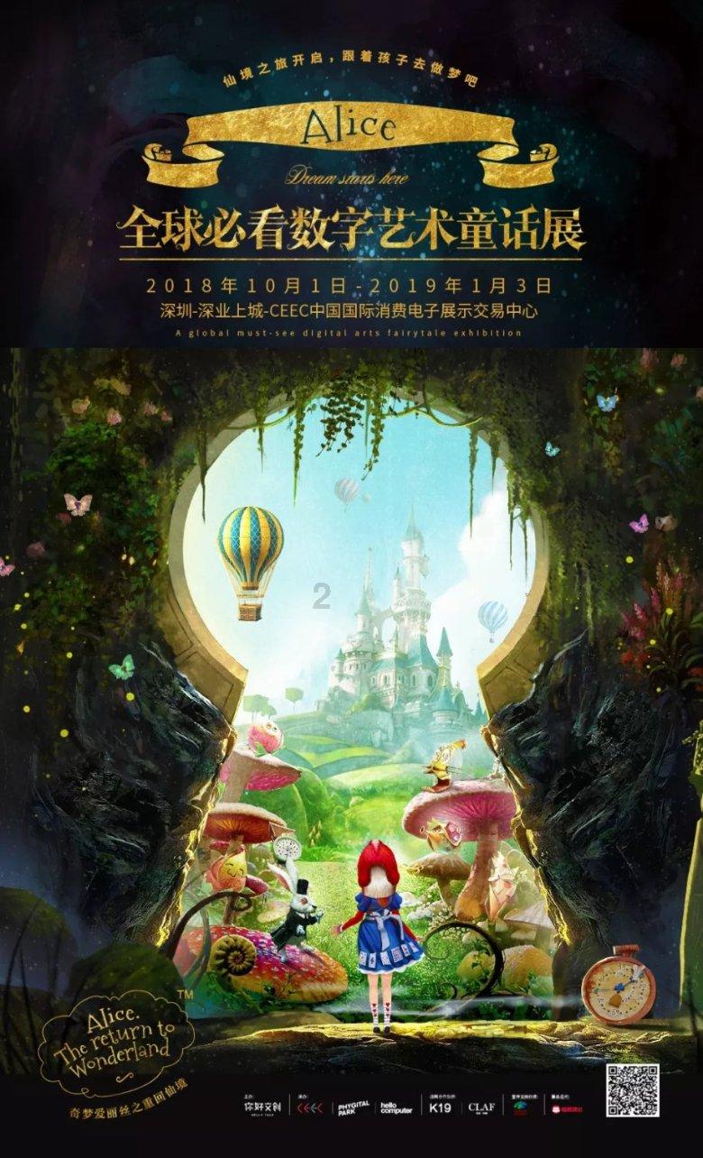 深化反向衔接协作！七星关区检察院与14家行政执法单位深化协作
