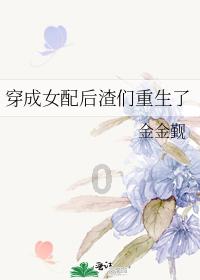 阅读+影视丨这一理念，传承数千年！
