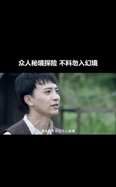 恶灵附身