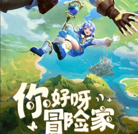 牛油果面包