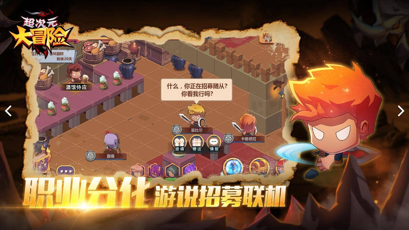 惊悚的万圣节拼图