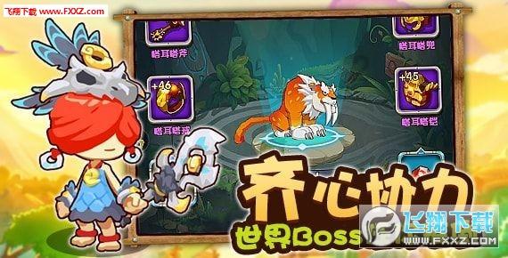 春节前预订家装,享全年“抄底价”