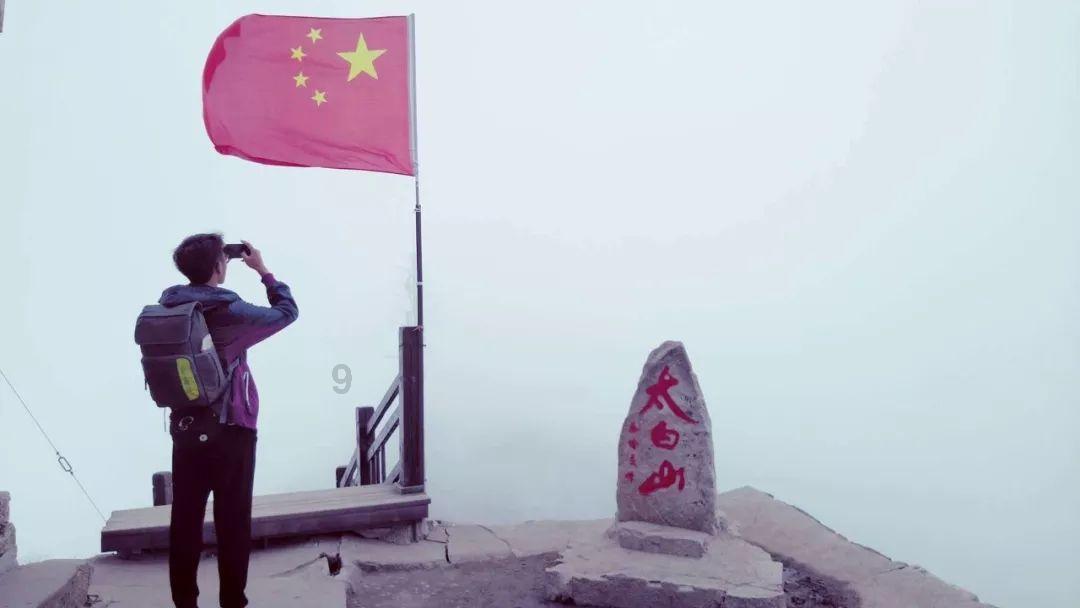 蒸汽时代的公主