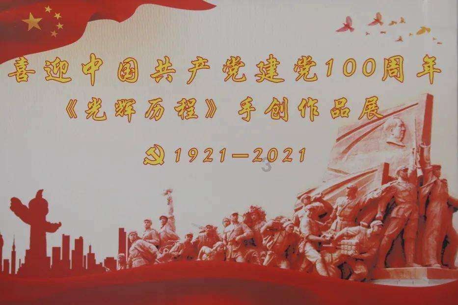 《如龙8》“新游戏+”模式不包含在本体里,需单独付费DLC