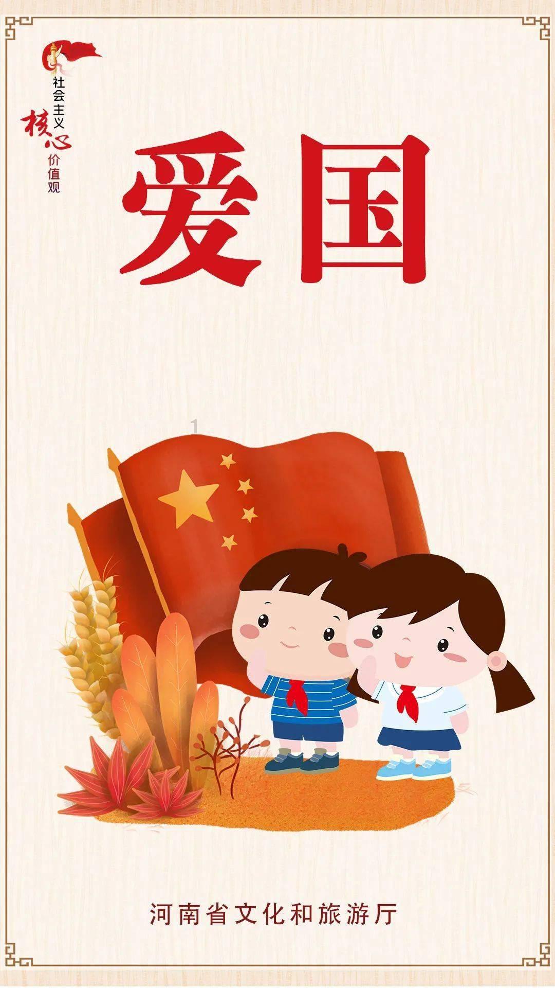 pvc生产厂家排名（国内）游戏画面