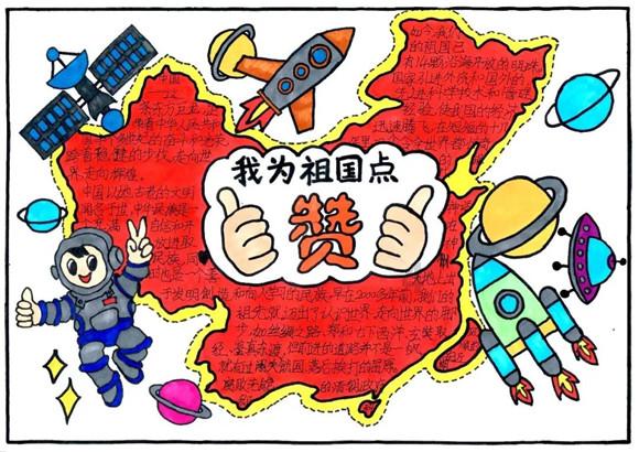 纪念钞变纪念金、外币混搭……纪念钞爆火直播间，擦边销售需警惕