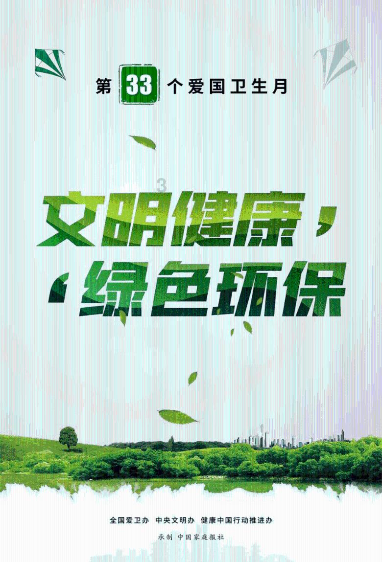 14年哈佛h6运动版换完离合器跑100以上怎么上不去游戏画面