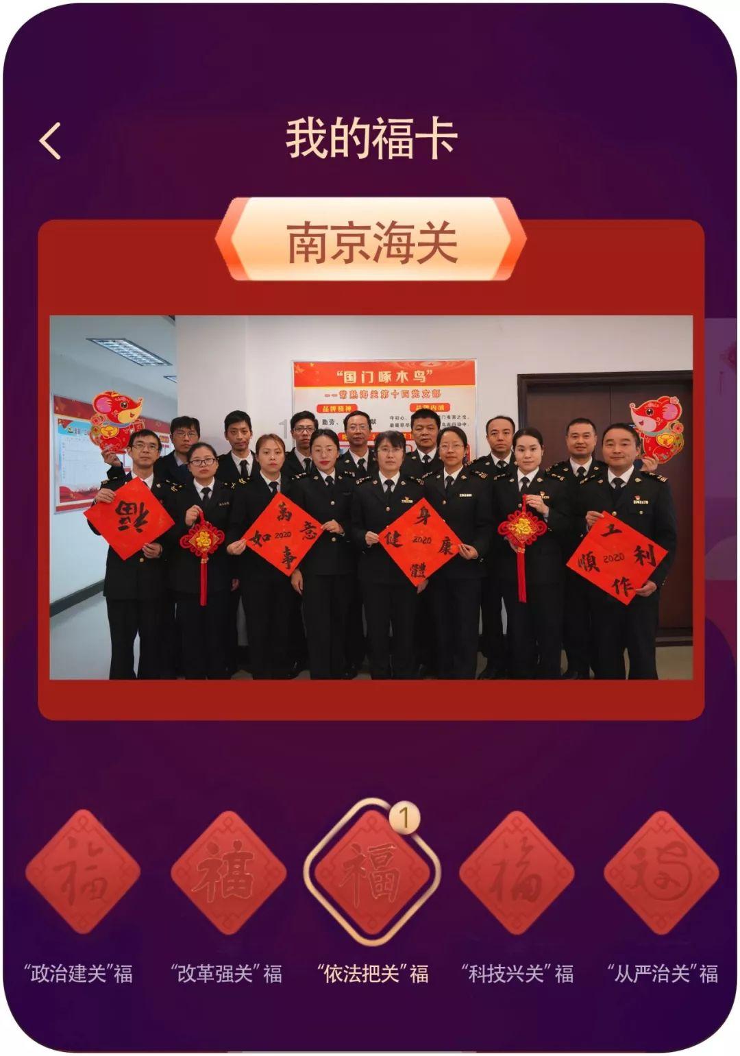 小猪佩奇冰淇淋店