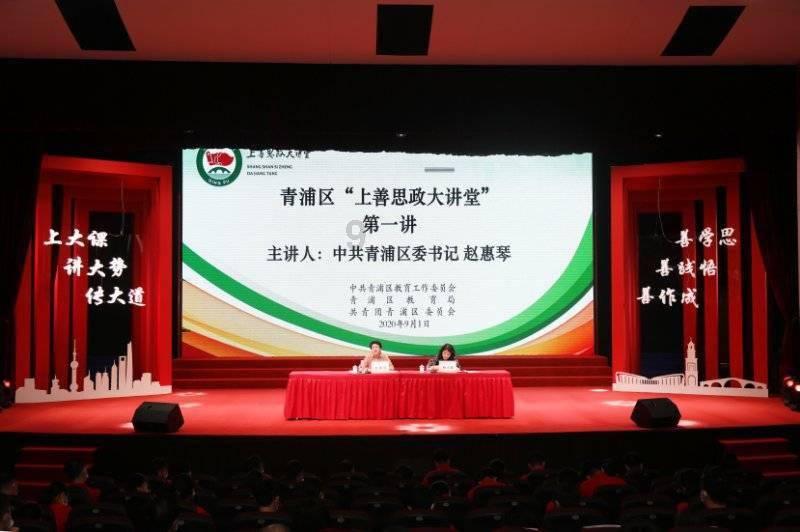 坎巴拉太空计划